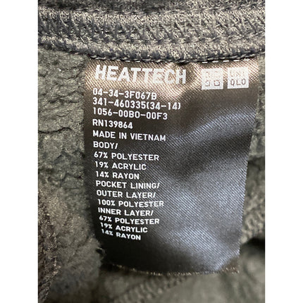 Uniqlo Gray Elastic Waist High Rise Tapered Track Jogger Trousers Sweat Pants S