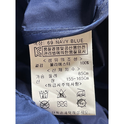 NEW Bonnie Alex Women's Blue Hooded Long Sleeve Parka Rain Coat Jacket Size M/L