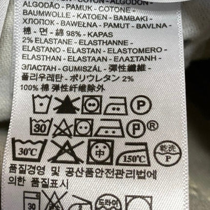 Levi's 513 Men's Beige Khaki Mid Rise Skinny Leg Slim Fit Denim Jeans Pants 32