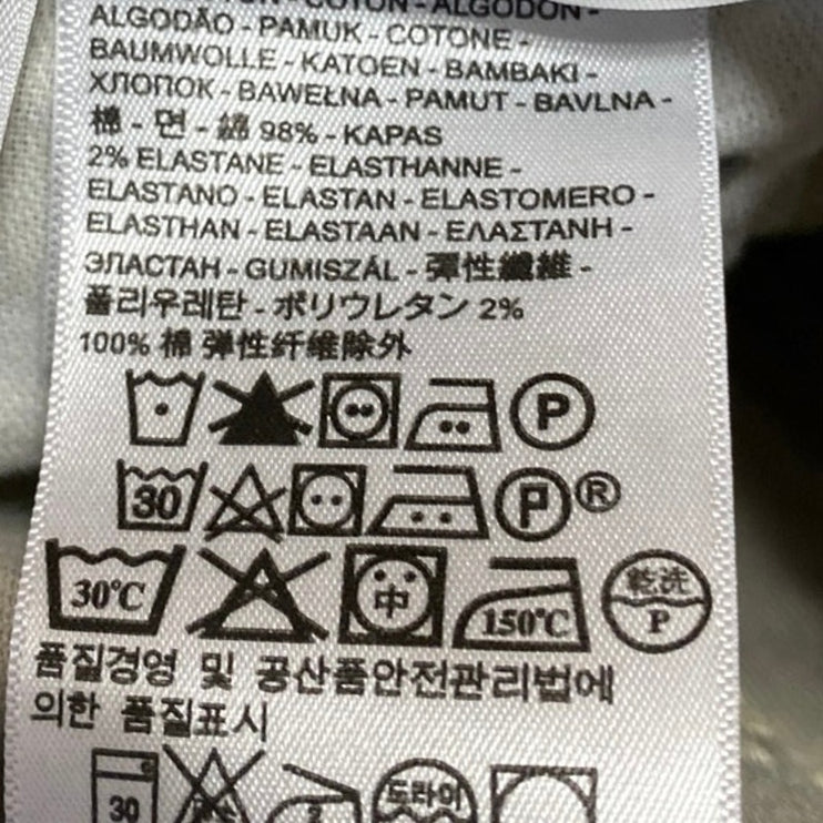 Levi's 513 Men's Beige Khaki Mid Rise Skinny Leg Slim Fit Denim Jeans Pants 32