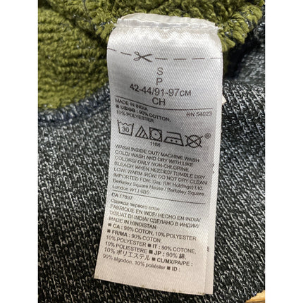 Banana Republic Men's Dark Gray Long Sleeve Crew Neck Sweatshirt Sweater Size S