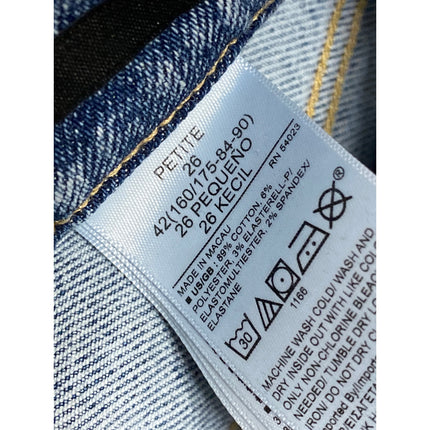 Banana Republic Blue High Waisted Distressed Frayed Skinny Denim Jeans Pants 26