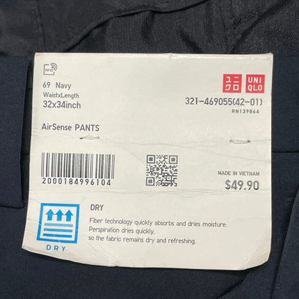 NEW Uniqlo AirSense Mens Black High Waisted Straight Leg Trousers Dress Pants 32