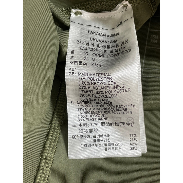 Adidas Women's Green High Rise Tight Fit Yoga Workout Athletic Leggings Pants 0