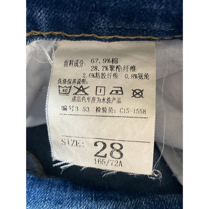 Women's Blue High Waisted Straight Leg Casual Y2k Cropped Denim Jeans Size 28