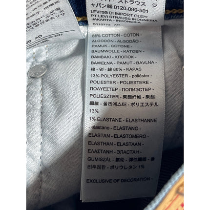 Levi's Ribcage Boot Women's Blue High Rise Bootcut Flare Denim Jeans Pants Sz 29