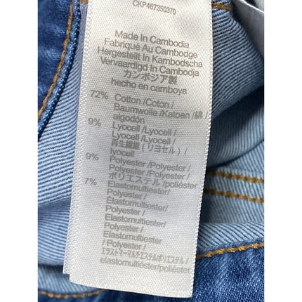 Madewell Roadtripper Women's Blue High Waisted Straight Leg Denim Jeans Size 32