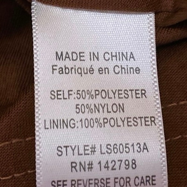 Altar'd State Women's Brown Faux Vegan Leather Asymmetric Mini A-Line Skirt Sz M