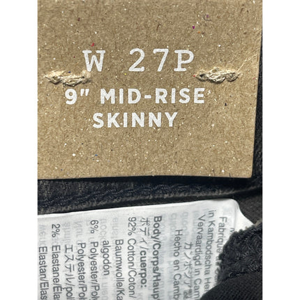 NEW Madewell Gray Distressed Raw Hem Mid Rise Skinny Denim Jeans Pants Size 27P