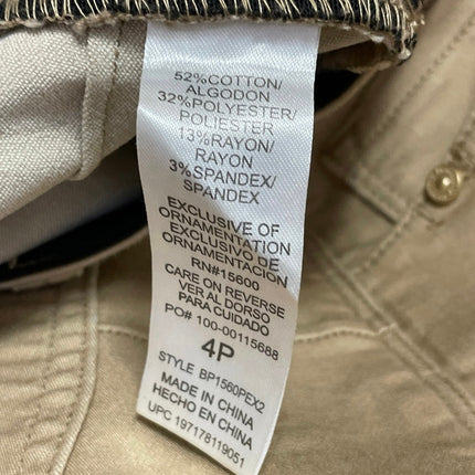 Democracy Absolution Women's Tan Khaki Straight High Rise Denim Jeans Size 4P