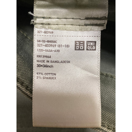 Uniqlo 2-way Stretch Skinny Tapered Men's Green Slim Fit Denim Jeans Size 30x34
