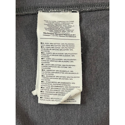 Nike Women's Gray Full Zip Long Sleeve Hooded Hoodie Active Sports Coat Jacket L