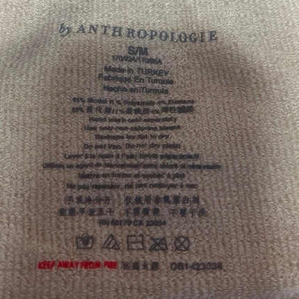 Anthropologie Womens Cream Rib Knit Sleeveless Stretch Crop Sweater Tank Top S/M