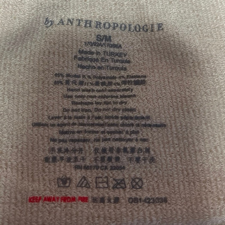 Anthropologie Womens Cream Rib Knit Sleeveless Stretch Crop Sweater Tank Top S/M