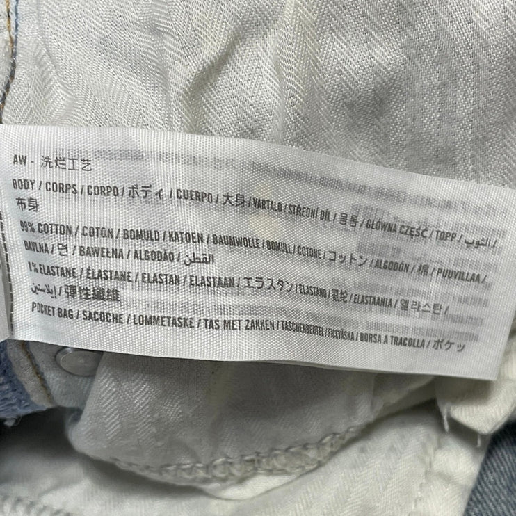 Abercrombie & Fitch The Baggy Low Rise Women's White Wide Leg Denim Jean Size 0
