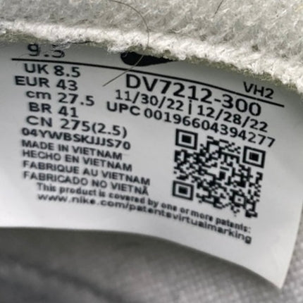 Nike Dunk Low Mica Green Sail Men's Lace Up Low Top Sneakers Shoes Size 9.5