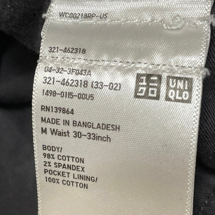 Uniqlo Men's Dark Gray Mid Rise Tapered Slim Fit Cargo Jogger Pants Size 30
