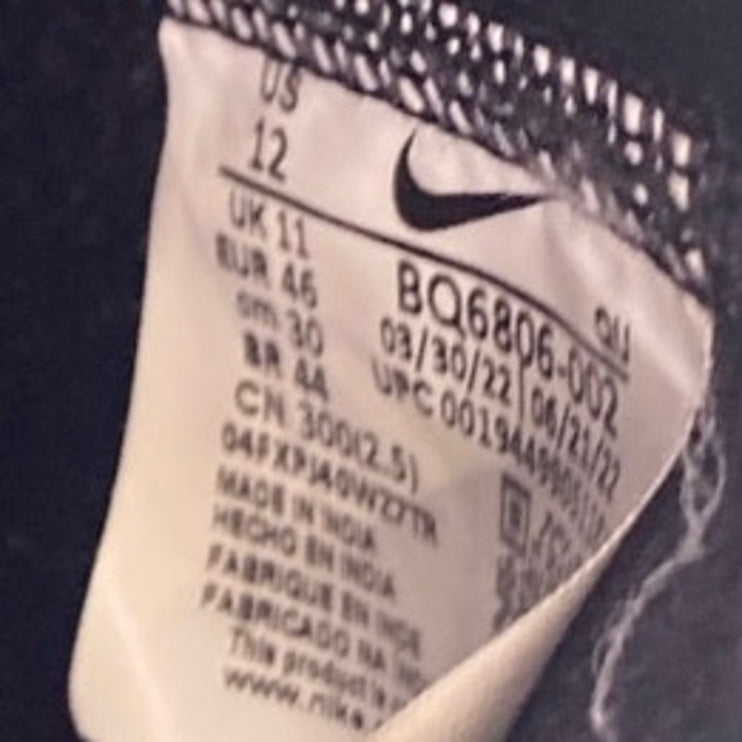 Nike Blazer Mid 77 Vintage Men's Black Sail Leather Lace Up Athletic Sneakers 12