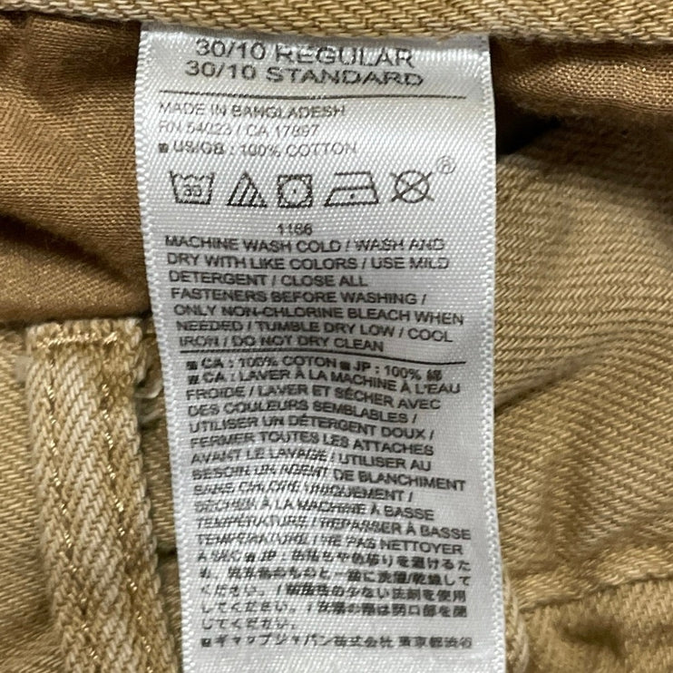 Banana Republic Women's Tan Utility High Rise Baggy Cargo Denim Jeans Size 30/10
