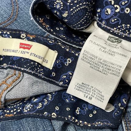 Levi's Men's Blue High Waisted Faded Relaxed Fit Straight Denim Jeans Pants 14M