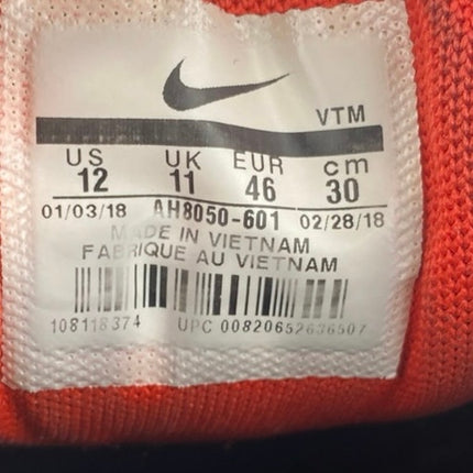 Nike Air Max 270 Habanero Men's Red Lace Up Low Top Athletic Sneakers Shoes 12