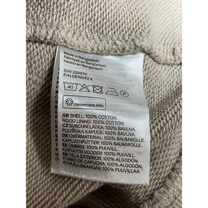 H&M Women's Beige Long Sleeve Relaxed Hoodie Hooded Sweatshirt Top Size XL