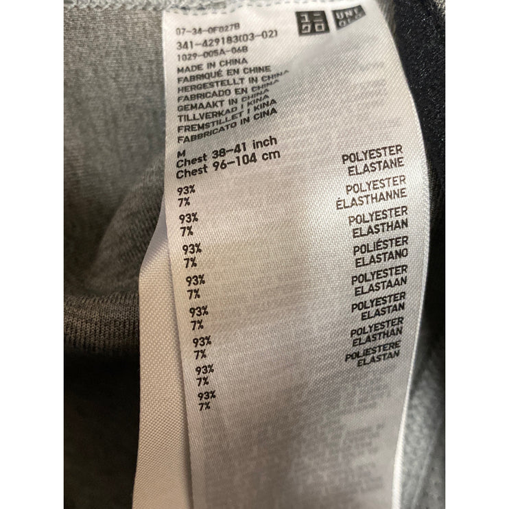 Uniqlo Men's Gray Beige Full Zip Long Sleeve Hooded Hoodie Coat Jacket Size M