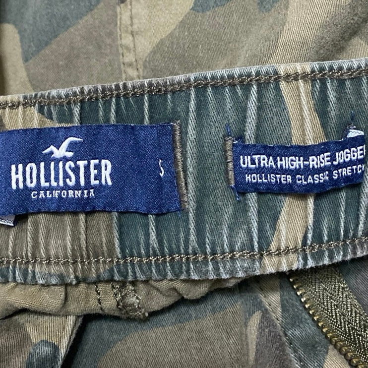 Hollister Ultra High Rise Women's Green Camo Tapered Leg Jogger Pants Size S