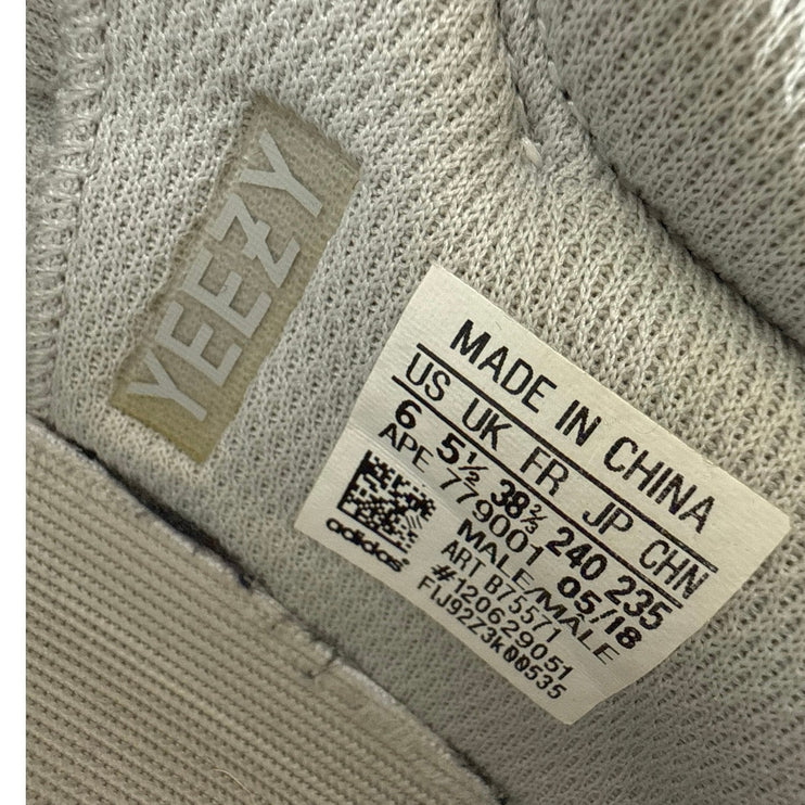 Adidas Yeezy Men's Boots 700 Wave Runner Multicolor Athletic Sneakers Shoes Sz 6