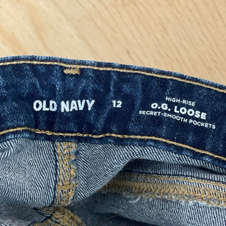 Old Navy Women Blue High Rise Baggy Barrel Palazzo Wide Leg Denim Jeans Pants 12