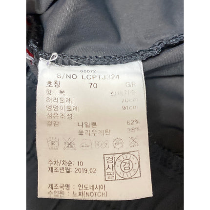 Zishen Women's Gray Mid Rise Athletic Activewear Trousers Jogger Sweat Pants S