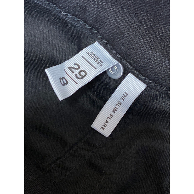 LOFT Women's Black High Waisted Frayed Raw Hem Baggy Wide Leg Denim Jeans Sz 29