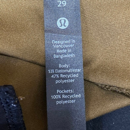 Lululemon Men's Brown Khaki Straight Trousers Pants Size 29