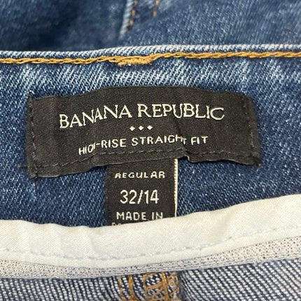 Banana Republic Women's Blue High Waisted Straight Leg Denim Jeans Size 32