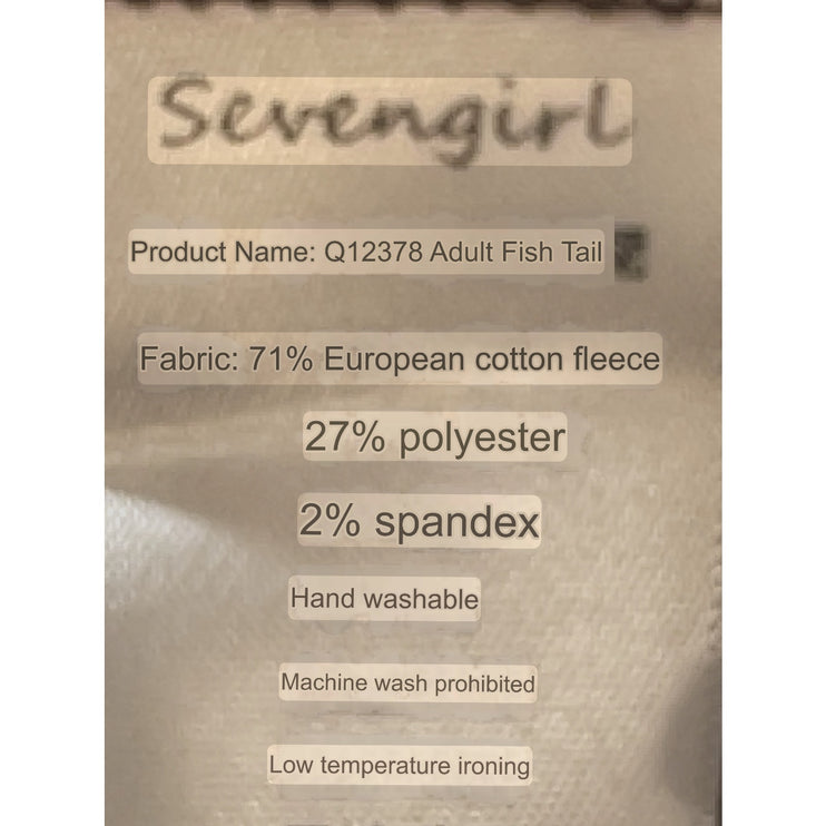 Sevengirl Women's Brown Knit Fleece High Waisted Zip Midi Fishtail Skirt Size S