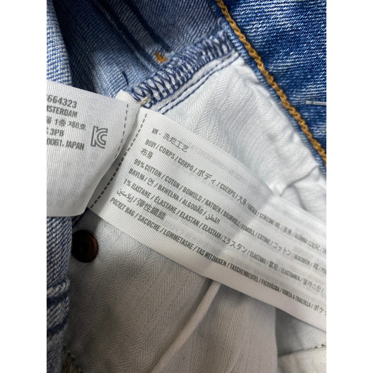 Abercrombie & Fitch The Ankle Straight Ultra High Rise Flare Denim Jeans Size 27