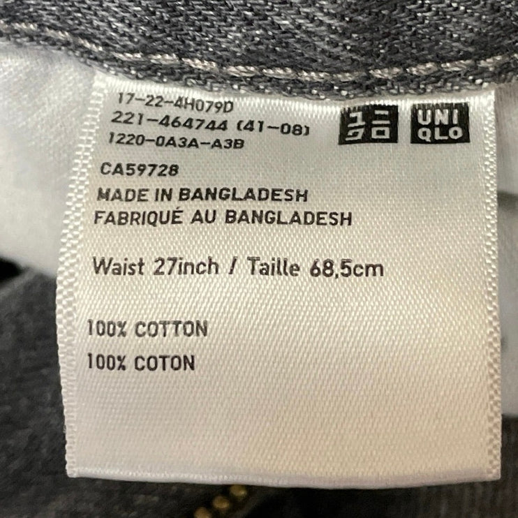 Uniqlo Women's Gray High Waist Relaxed Baggy Wide Leg Denim Jeans Pants Size 27