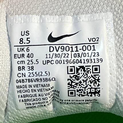 Nike Metcon 8 PRM Photon Dust Womens White Lace Up Athletic Running Shoes 8.5