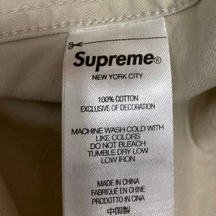 Supreme Women's Beige Cotton Long Sleeve Collared Button Down Shirt Top Size S