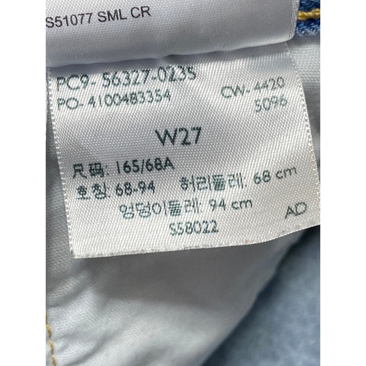 Levi's Women's Blue Distressed High Waisted Cut Off Denim Jean Shorts Size 27