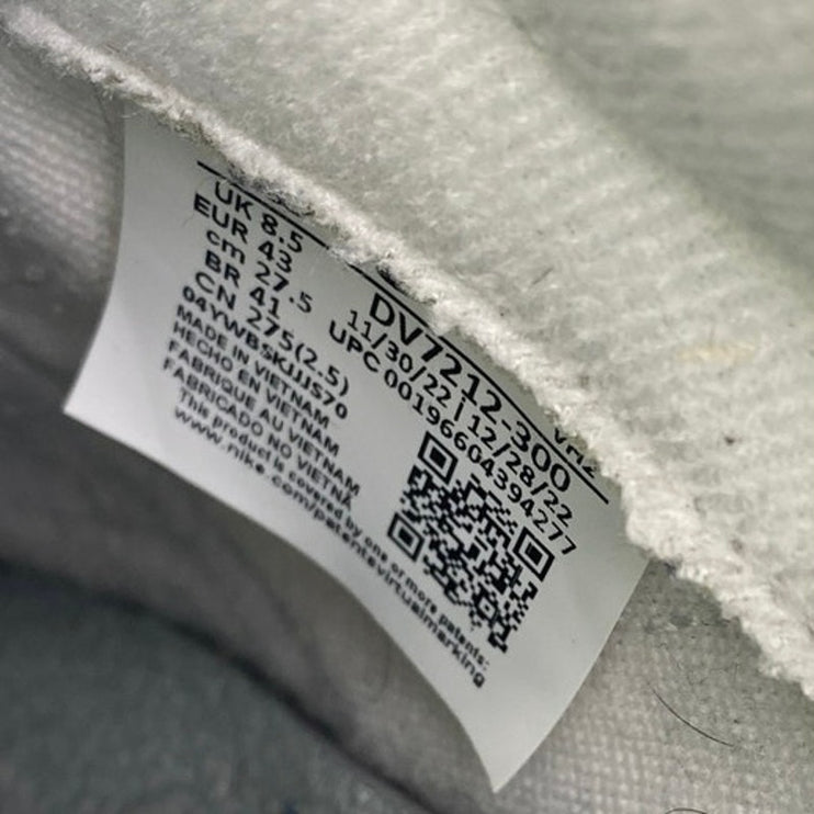 Nike Dunk Low Mica Green Men's Low Top Lace Up Athletic Sneakers Shoes Size 9.5