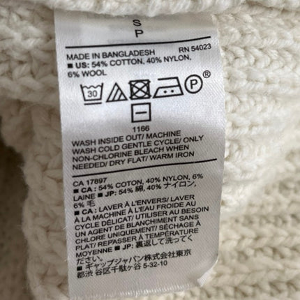 Banana Republic White Wool Chunky Knit Long Sleeve Pullover Sweater Top Size S