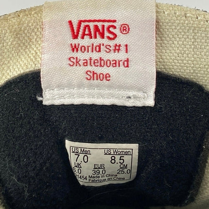 Vans Sk8-Hi Men's Black Side Stripe Lace Up Athletic Skateboard Sneakers Shoes 7