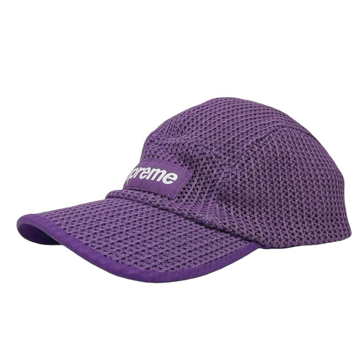 Supreme Purple Mesh String Camp Adjustable Strap Cap Hat One Size