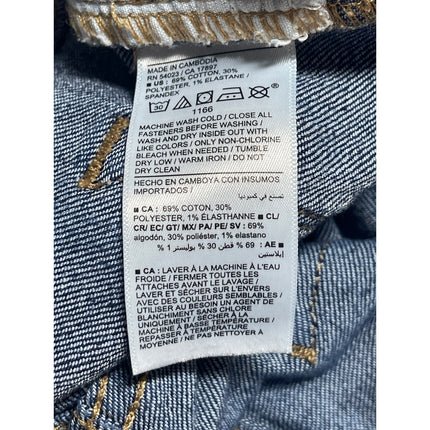Old Navy Wow Straight Women's Blue Dark Wash High Rise Denim Jeans Pants Size 6