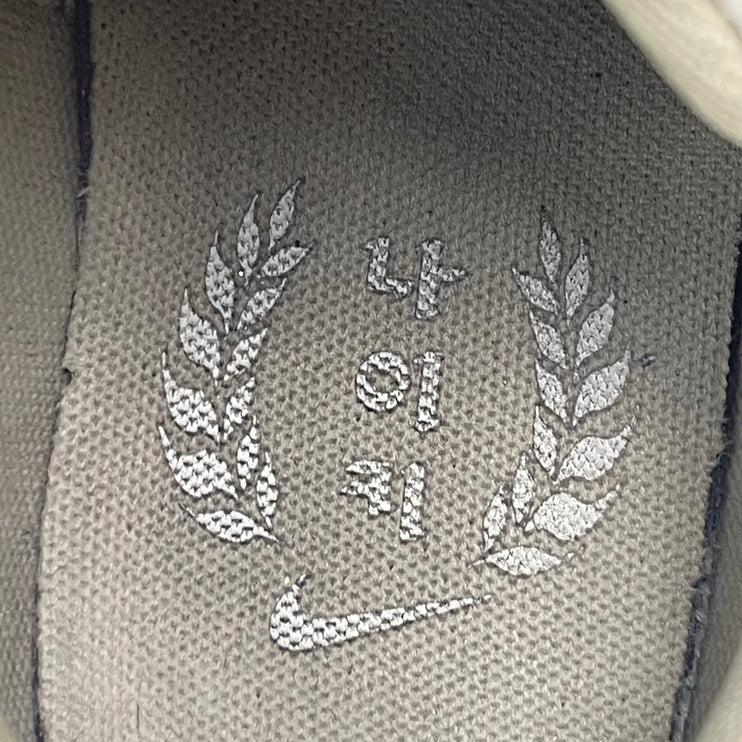 Nike P-6000 Bowerman Brown Gray Mesh Low Top Lace Up Athletic Sneakers Shoes 7