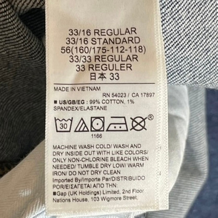 GAP Women's Blue Classic High Rise Wide Leg Cheeky Straight Denim Jeans Pants 16