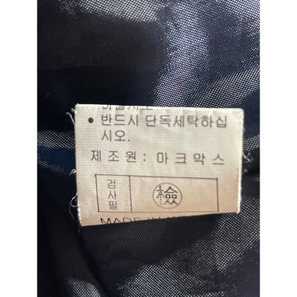 Makmaks Womens Navy Blue Double Breasted Collared Long Sleeve Pea Coat Jacket OS