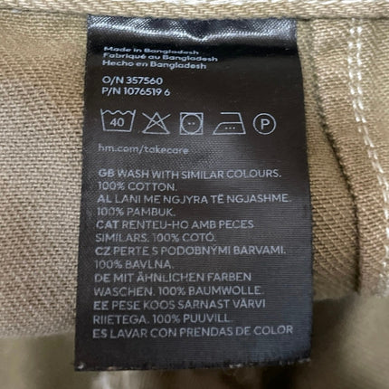 H&M Women's Khaki Tan High Rise Baggy Wide Leg Utility Cargo Denim Jeans Size 4