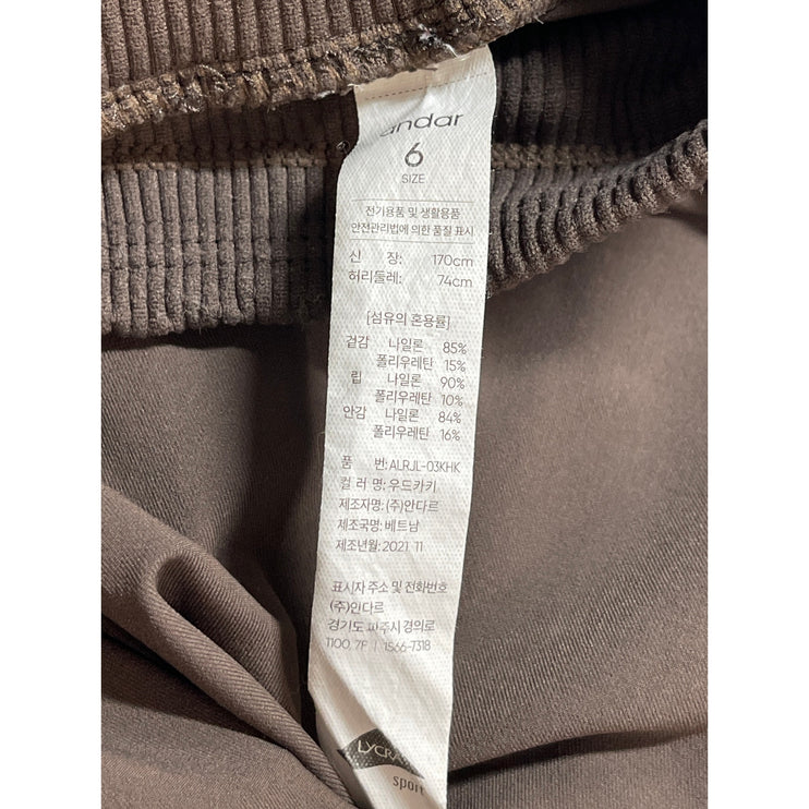 Andar Women's Brown Elastic High Waist Athletic Trousers Joggers Sweat Pants 6